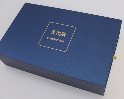 金凯撒礼品盒定制