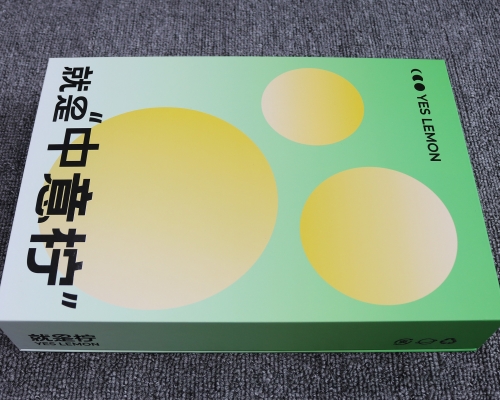 就是拧品牌手提袋、礼品盒定制