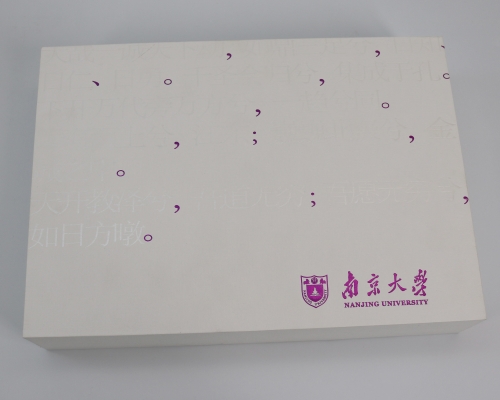 南大礼盒定制