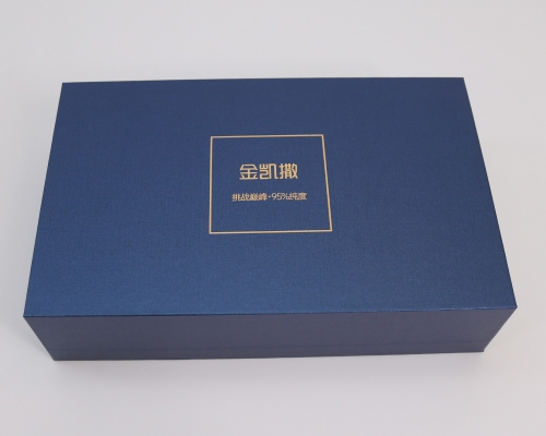 金凯撒礼品盒定制