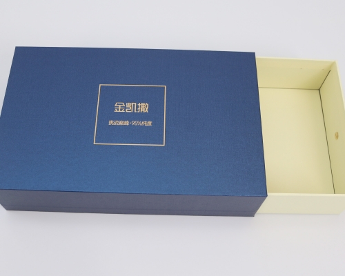 金凯撒礼品盒定制